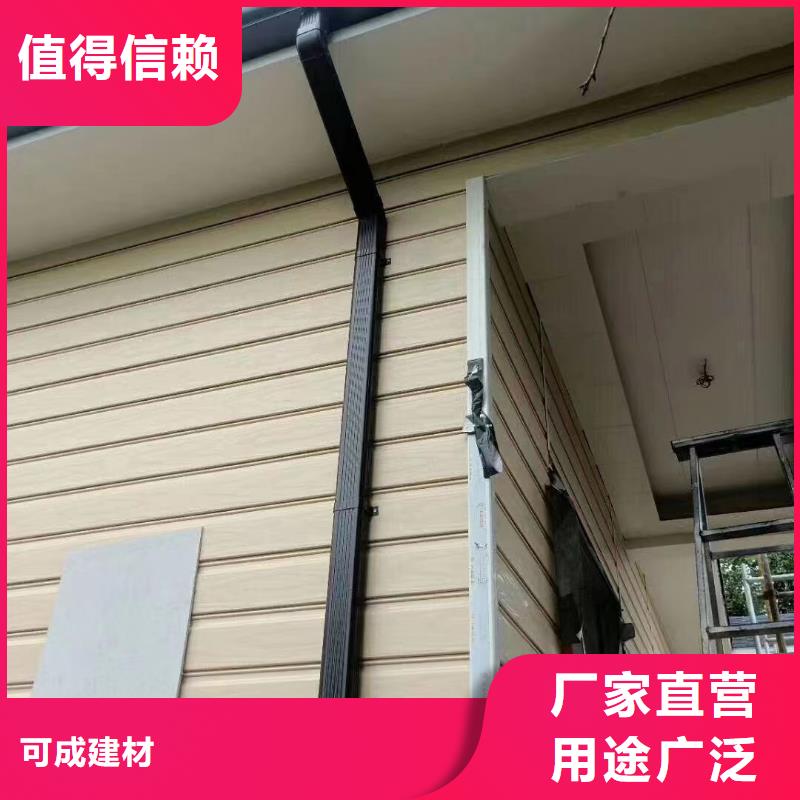 雨水管【【仿古飞椽】】诚信为本