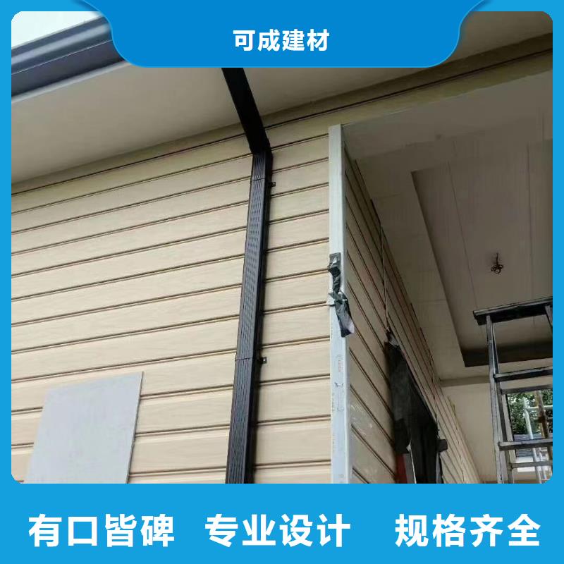 雨水管6英寸彩铝天沟支持大批量采购