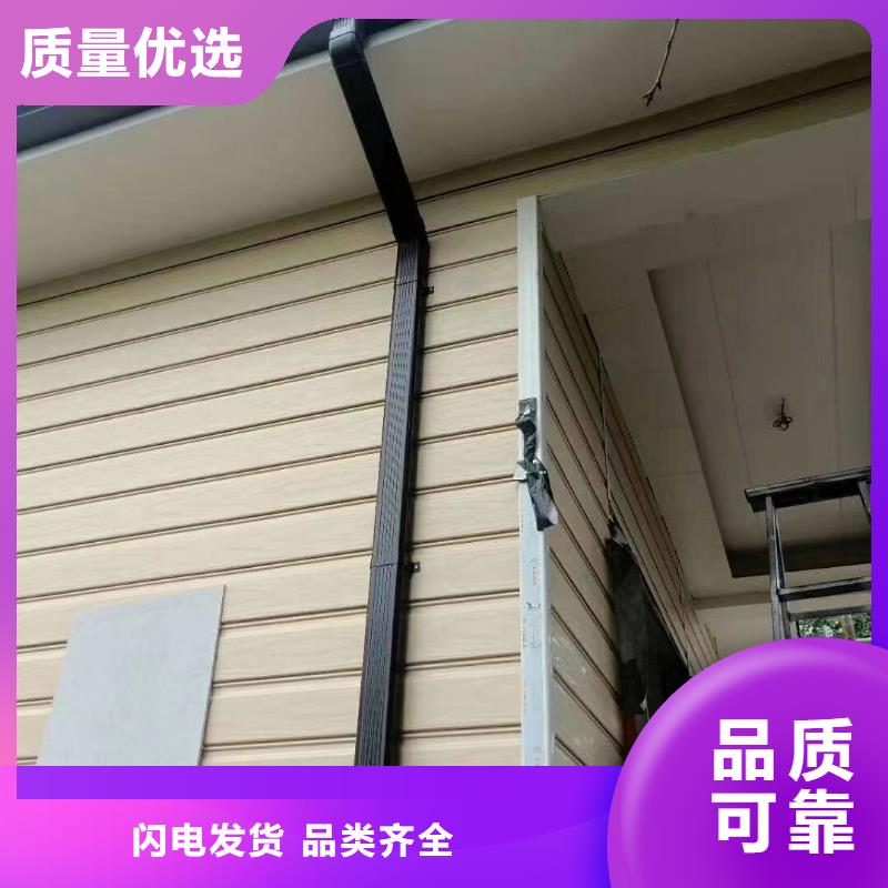 雨水管铝合金仿古挂落源厂定制