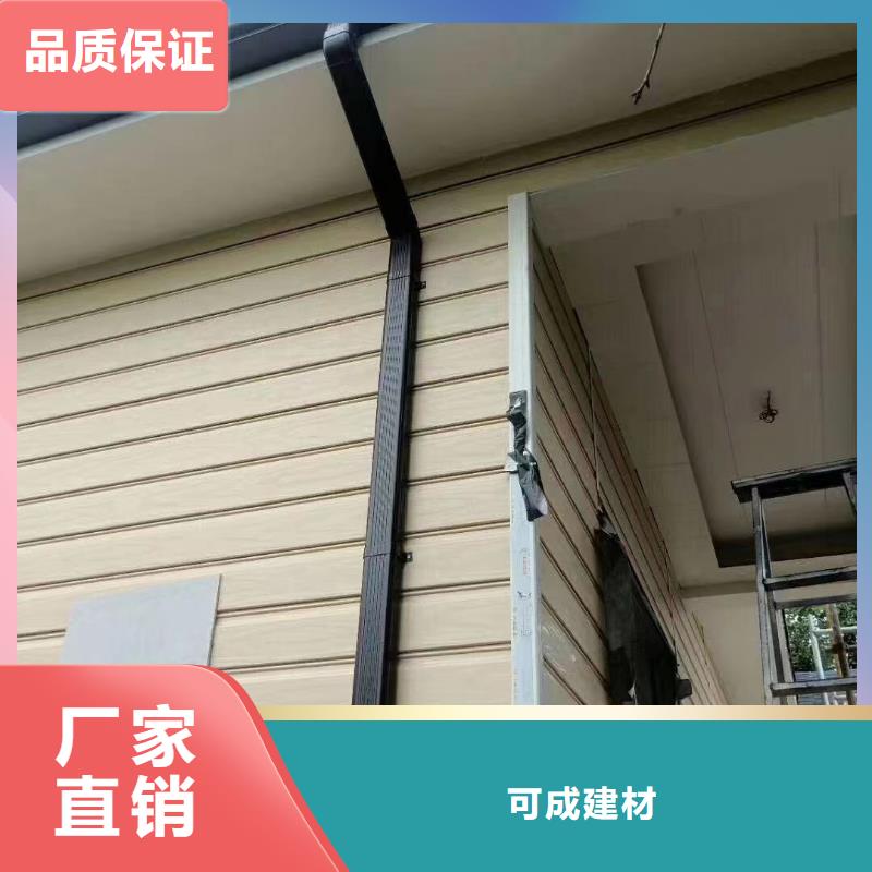 雨水管-8英寸天沟为品质而生产