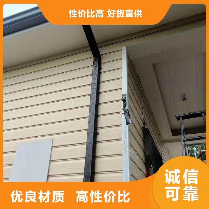 雨水管仿古飞椽好厂家有担当