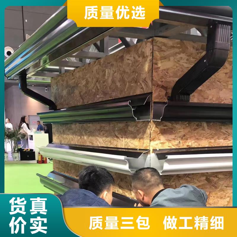 雨水管【雨水管】精工细致打造