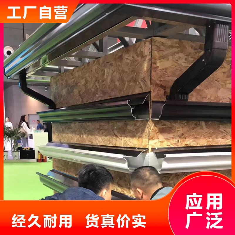 雨水管_落水管雨水管源头直供