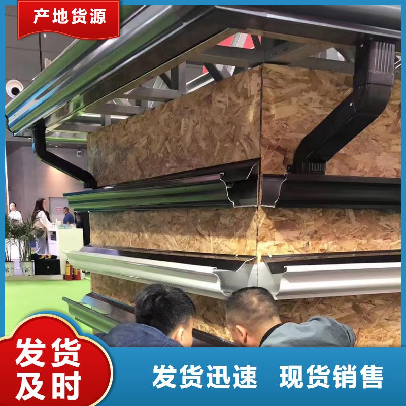 【雨水管铝合金方椽丰富的行业经验】