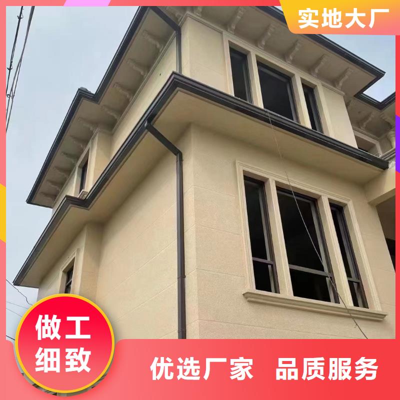 雨水管_【落水系统】品牌大厂家
