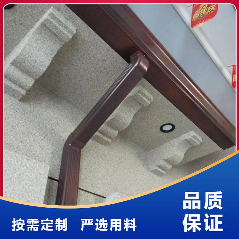 雨水管【中式飞来椅】直销厂家