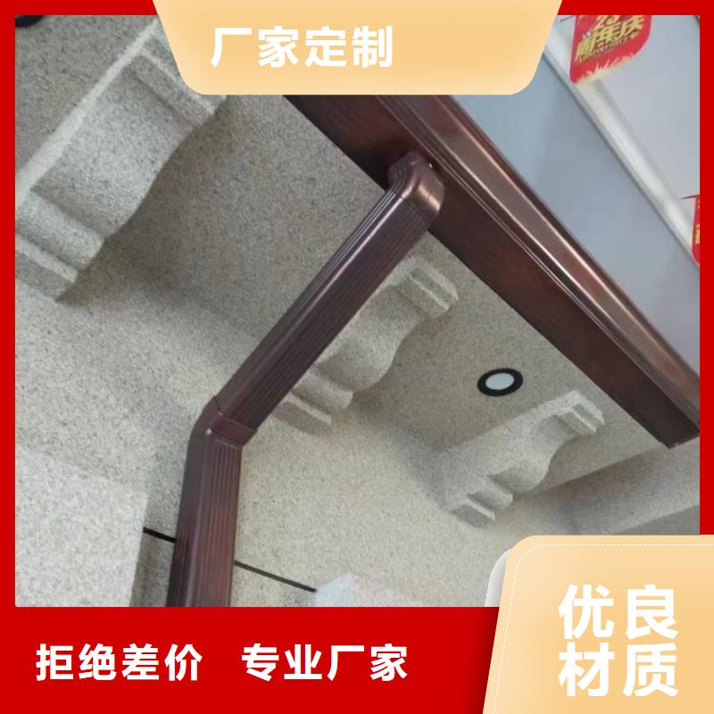 雨水管【生物燃料油】实拍品质保障