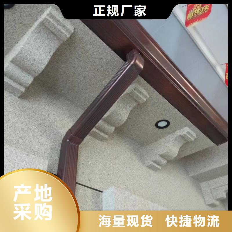 雨水管【方形雨水管】厂家直销直供
