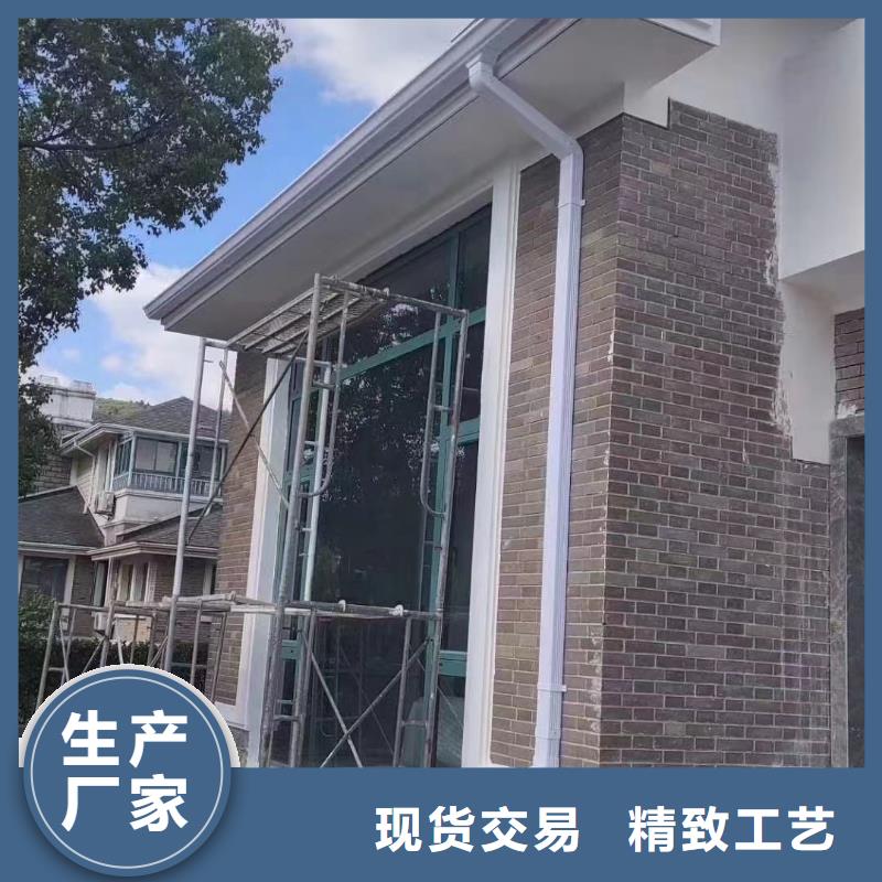 雨水管【厂房彩钢雨水管】老客户钟爱