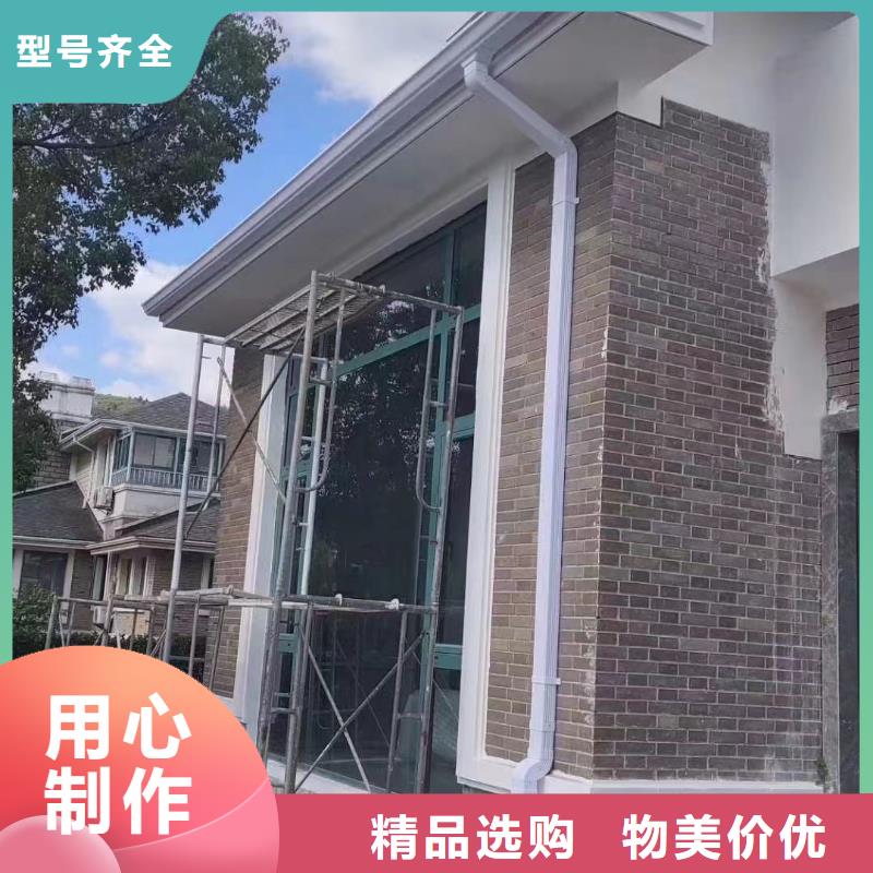 雨水管铝合金窗花低价货源