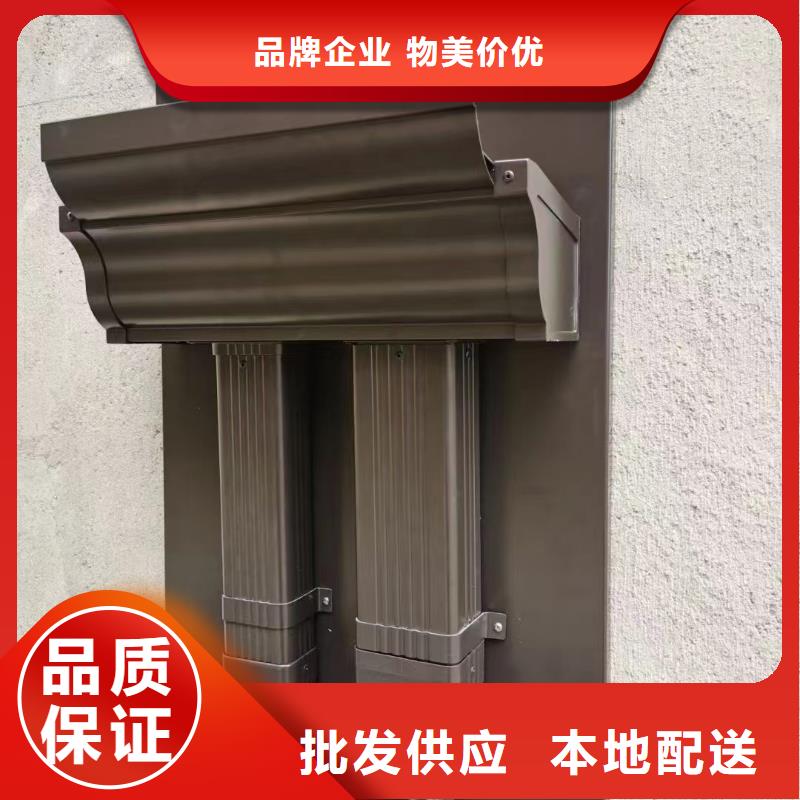 雨水管-铝合金方椽货到付款