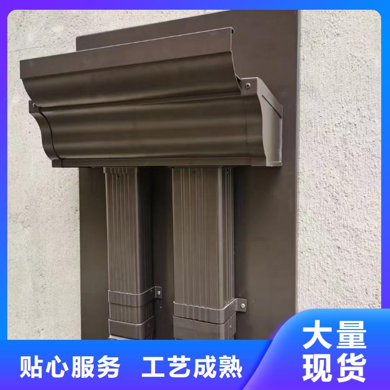 雨水管彩铝天沟标准工艺