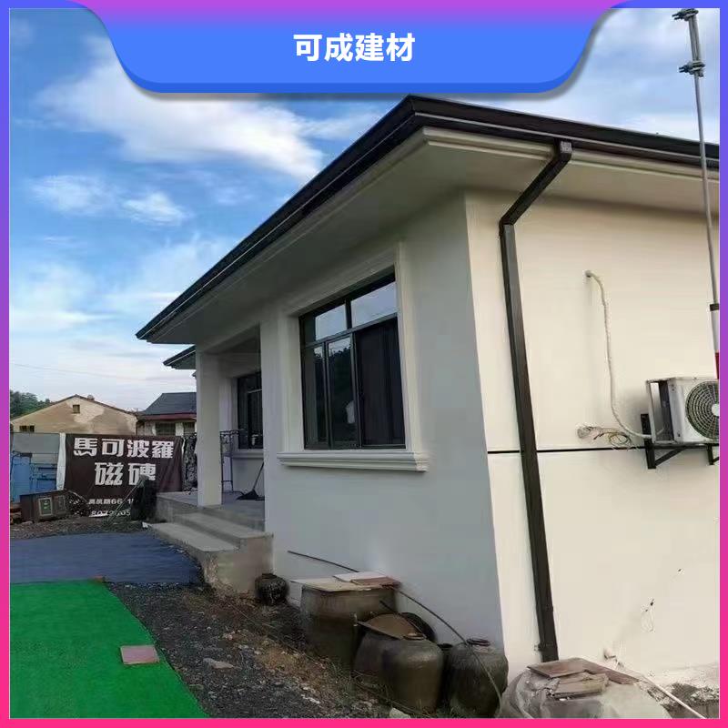 雨水管天沟售后服务完善