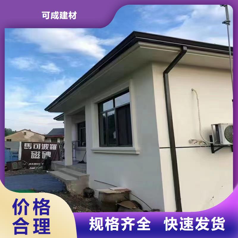 【雨水管成品天沟服务周到】