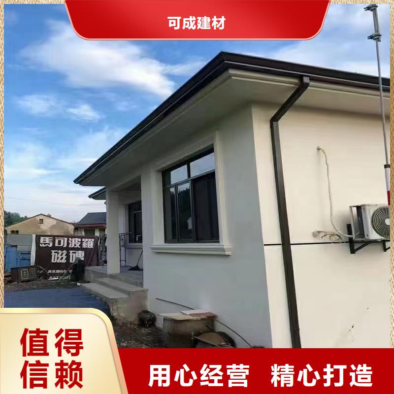 雨水管-中式飞来椅N年专注