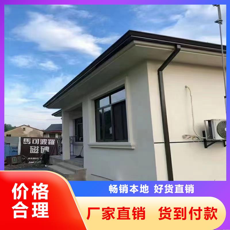 雨水管新型无醇燃料炉具真实拍摄品质可靠
