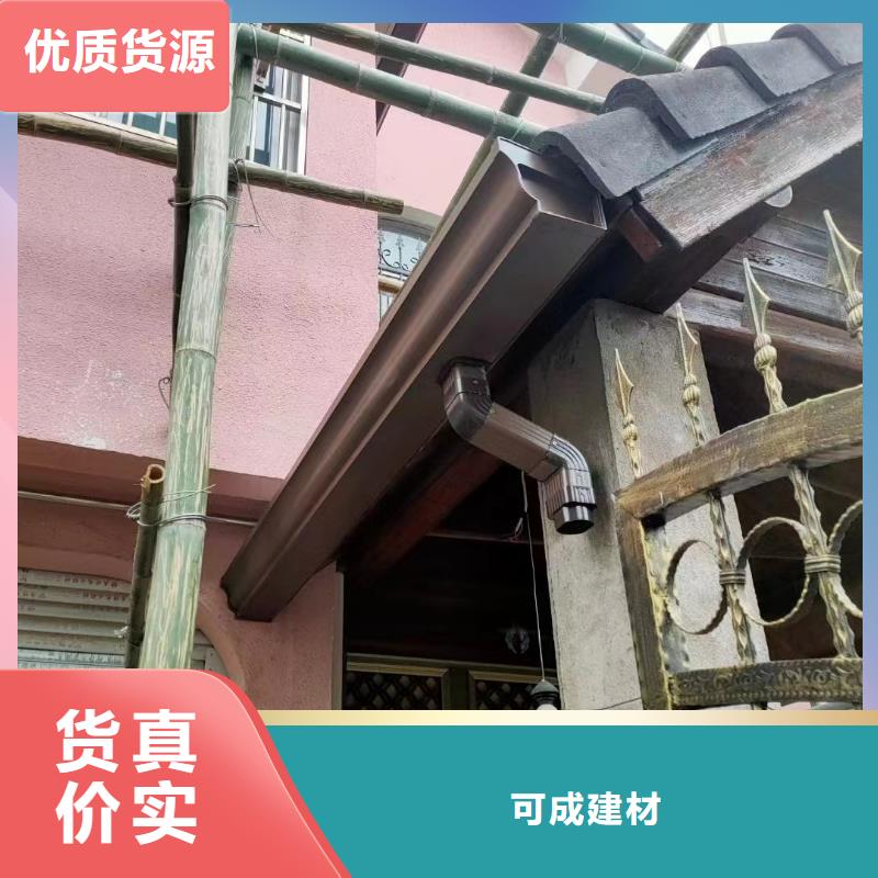 雨水管落水管雨水管来图定制量大从优