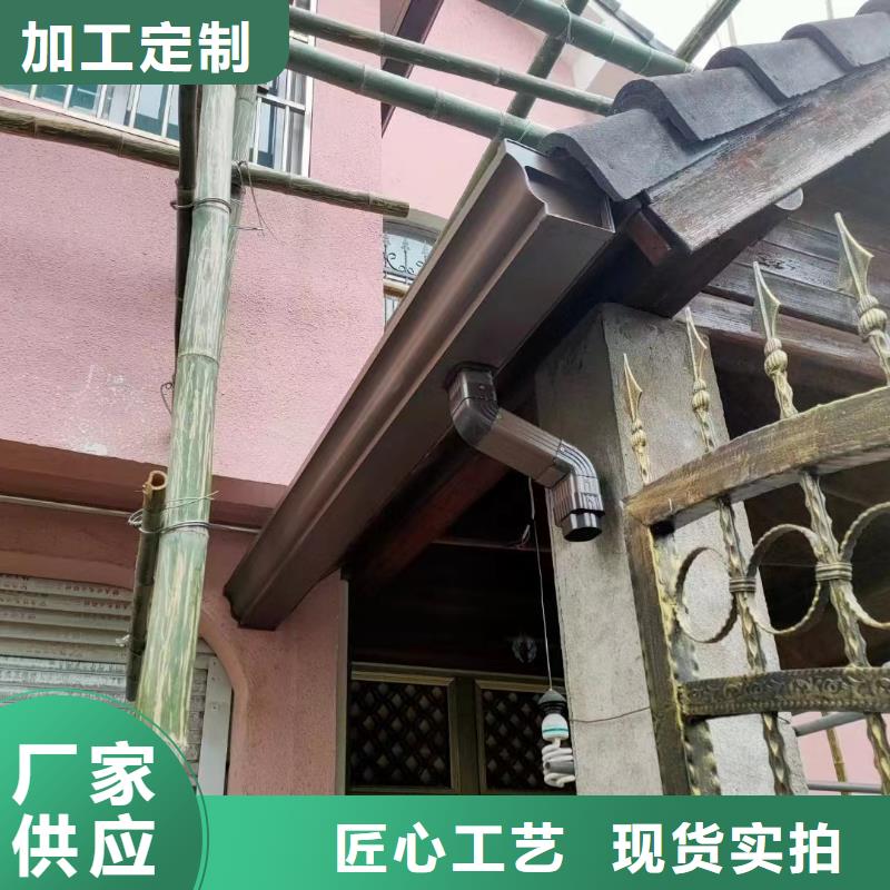 雨水管6英寸天沟质量优价格低