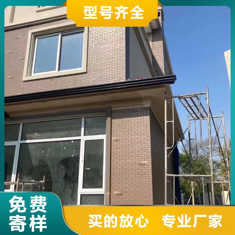 雨水管铝合金天沟源厂供货