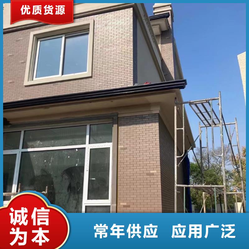 雨水管【【雨水管】】分类和特点