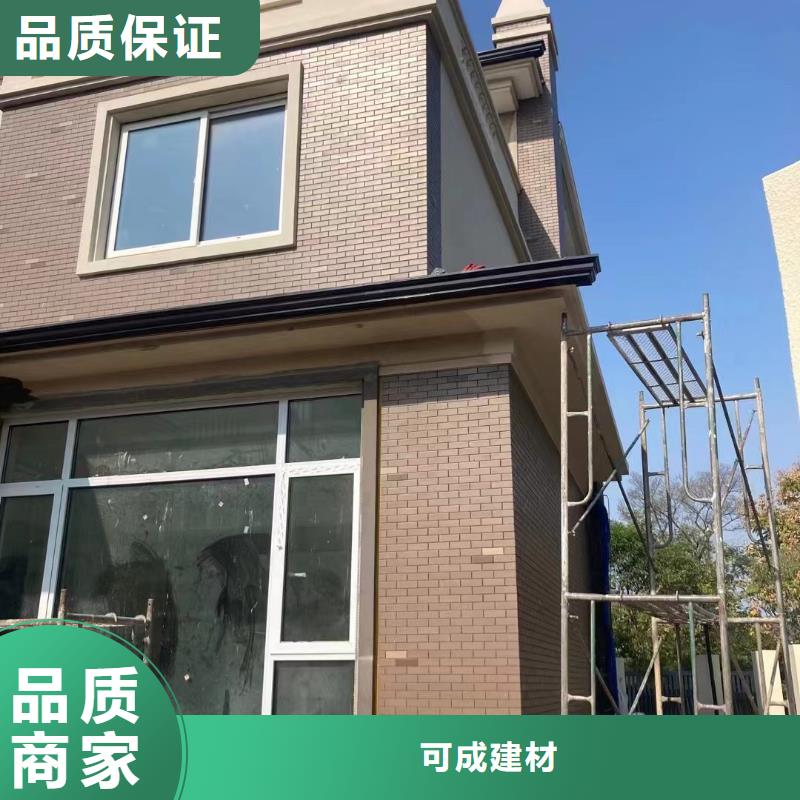 雨水管【【甲醇燃油炉具】】源头厂商