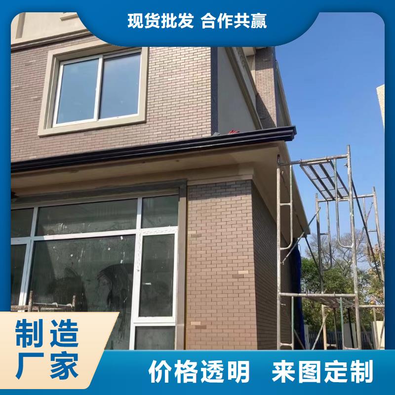 雨水管【金属古建房檐】价格透明