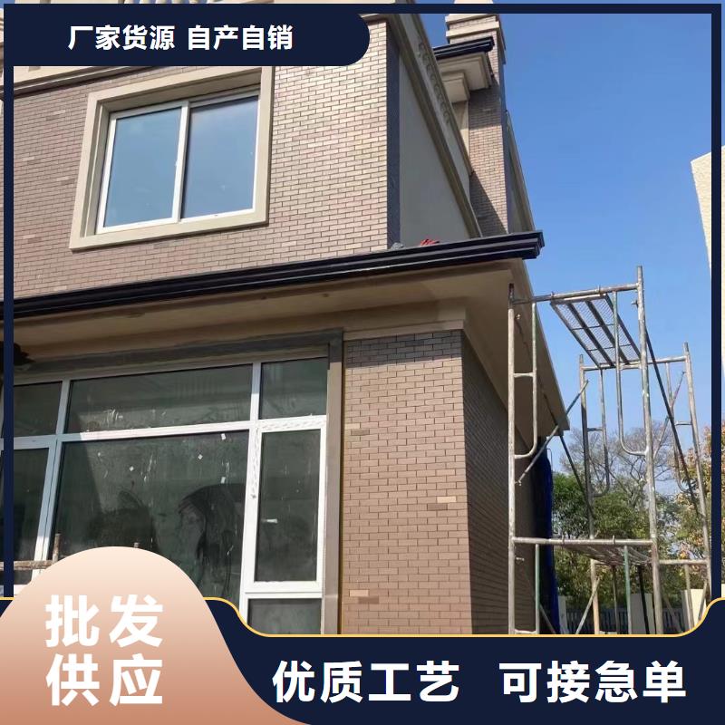 雨水管金属古建檐口严格把关质量放心