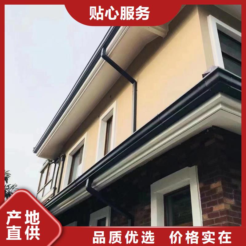【雨水管【方椽】订购】