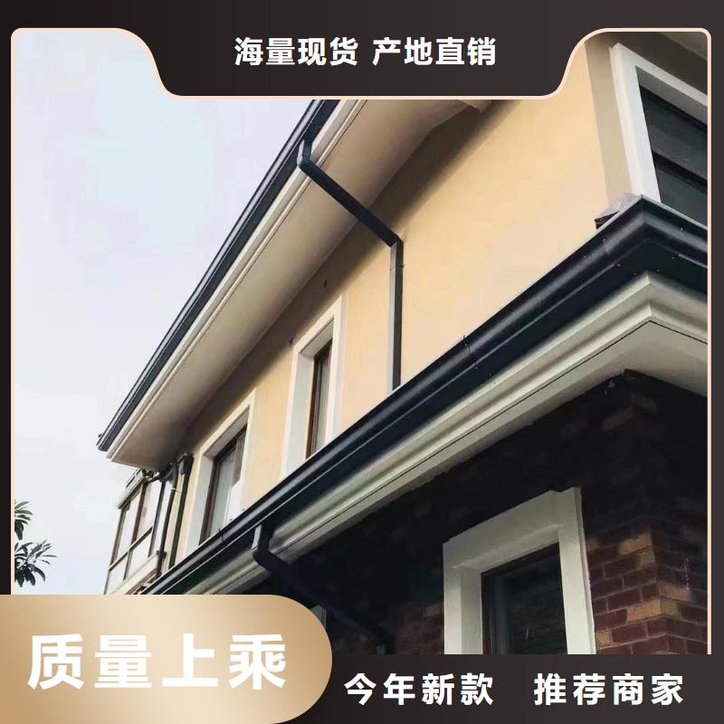 雨水管-【雨水管】源头实体厂商