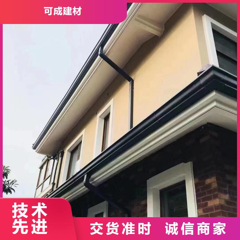 雨水管【生物燃料油】实拍品质保障