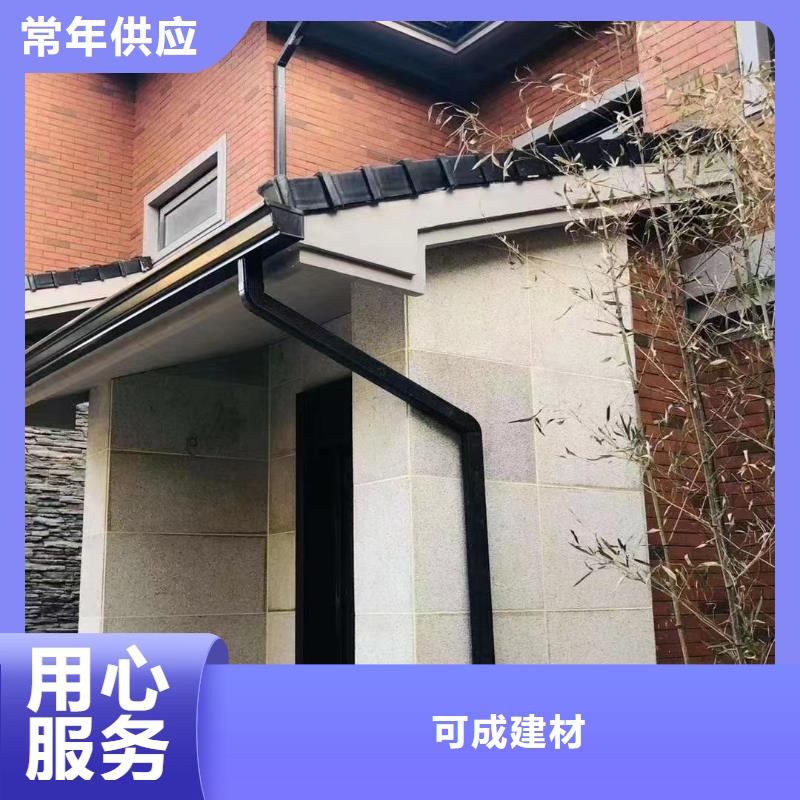 雨水管天沟售后服务完善