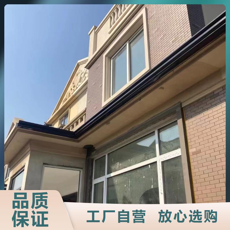 雨水管厨房无醇燃料免费安装