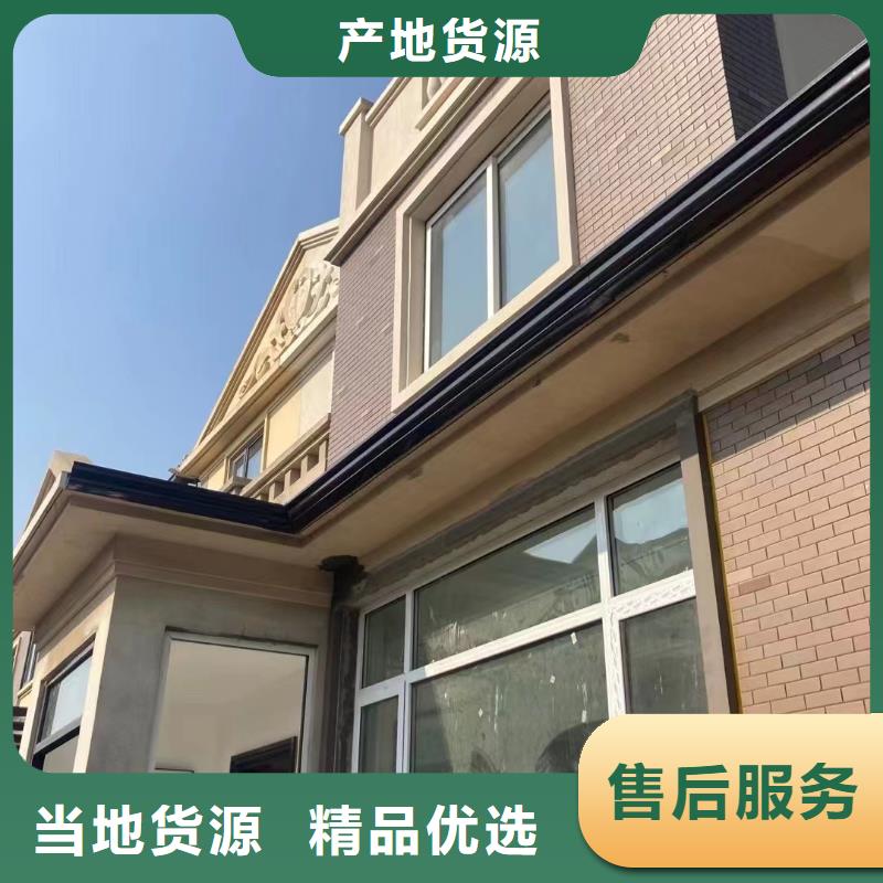 雨水管铝替木应用范围广泛