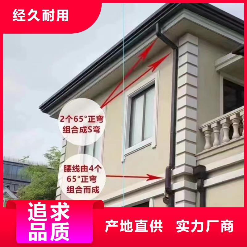 雨水管【方形雨水管】厂家直销直供