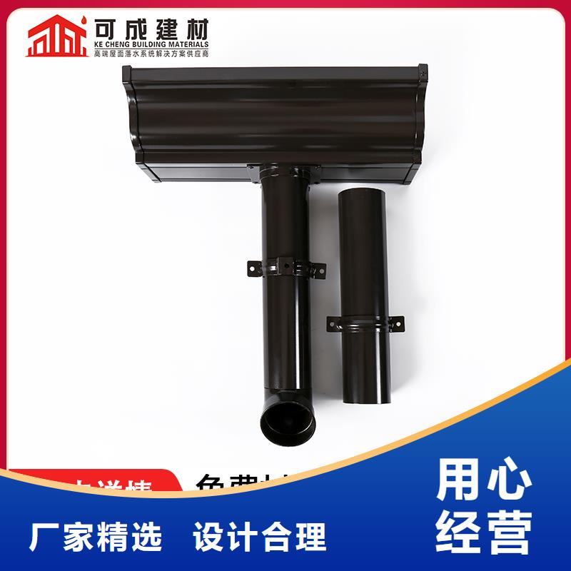 【雨水管荷包椽品质信得过】