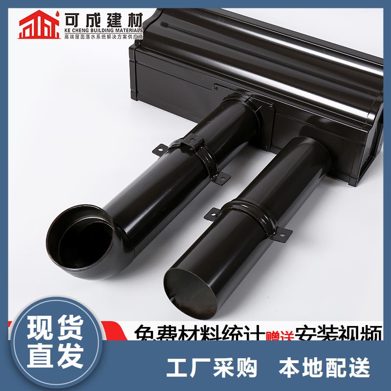 【雨水管成品天沟服务周到】