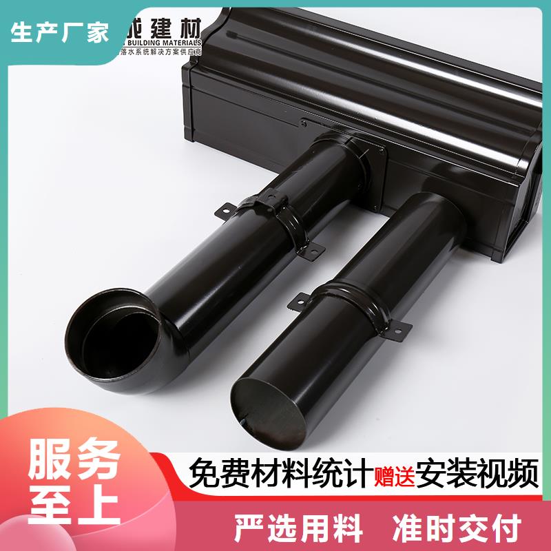 雨水管,铝合金仿古挂落好品质选我们