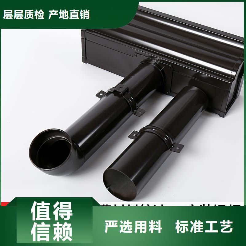 雨水管铝合金中式翘角源头厂家直销