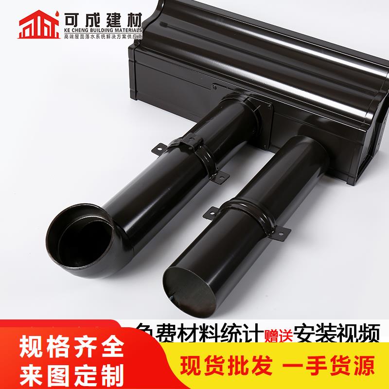 雨水管【环保节能生物燃油】诚信商家
