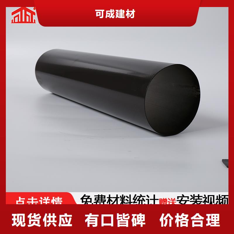 【雨水管成品天沟服务周到】