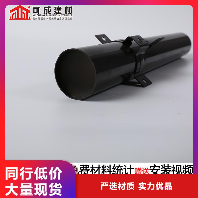 雨水管仿古铝艺构件细节严格凸显品质