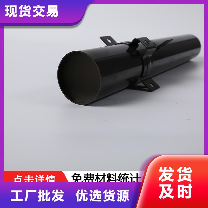 雨水管厨房无醇燃料质量优选