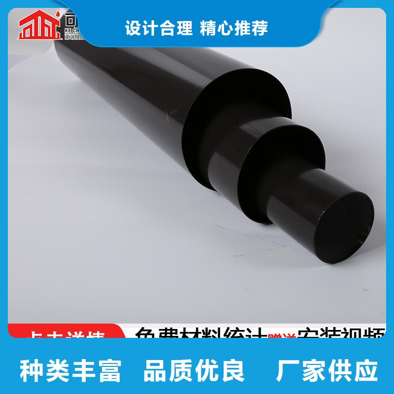 雨水管【雨水管】精工细致打造