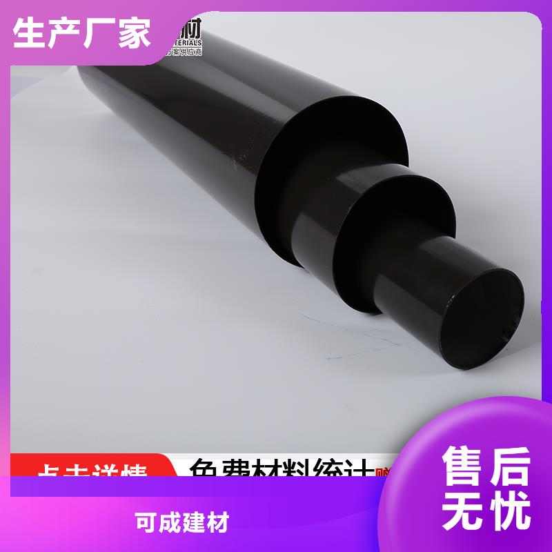 【雨水管【仿古建筑飞椽】大厂家实力看得见】