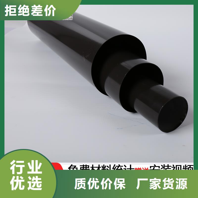【雨水管镀锌板雨水管每个细节都严格把关】