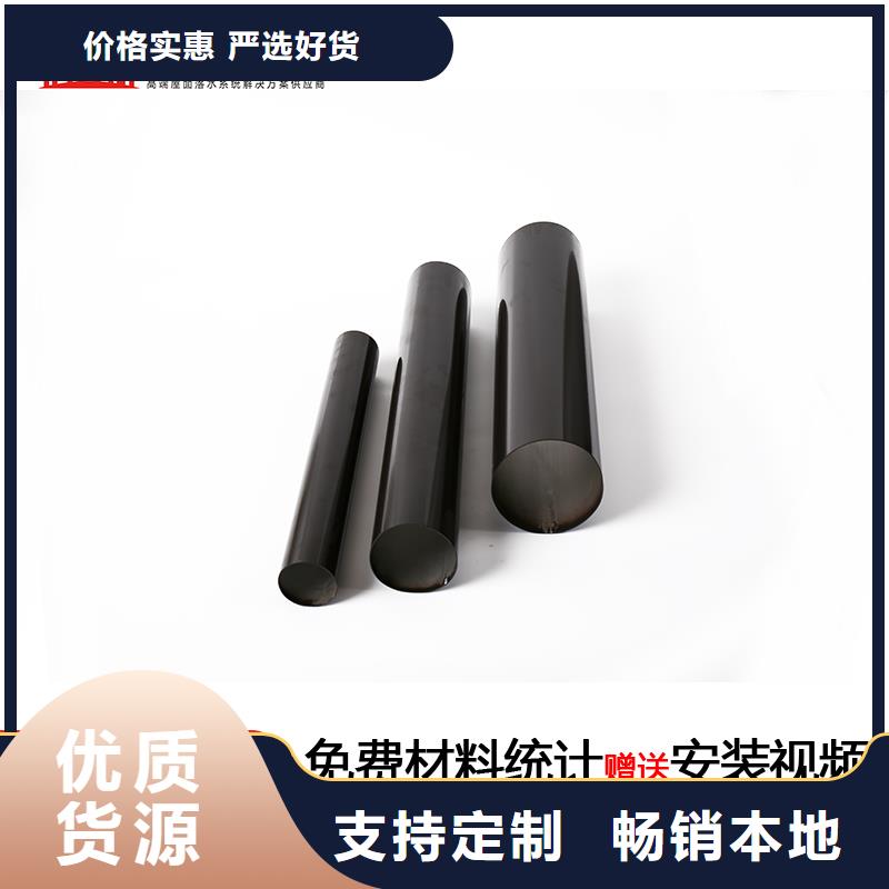 雨水管铝合金檐沟快速报价