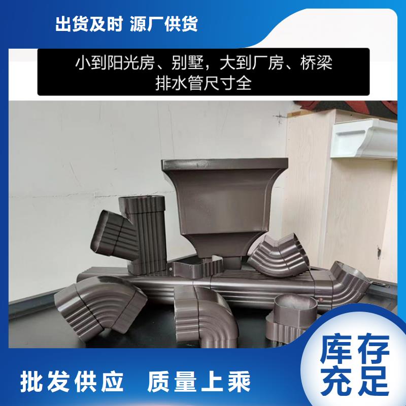 雨水管铝替木批发供应