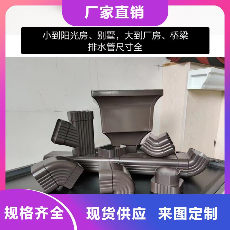 雨水管圆形雨水管出货快