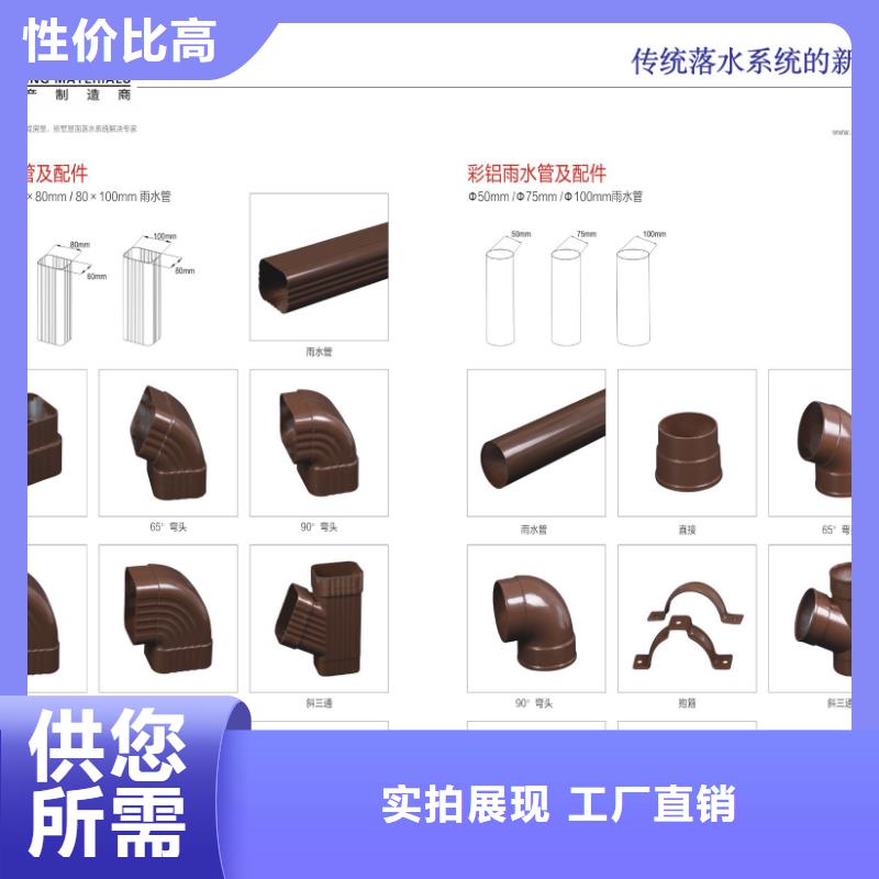雨水管【方椽】长期供应