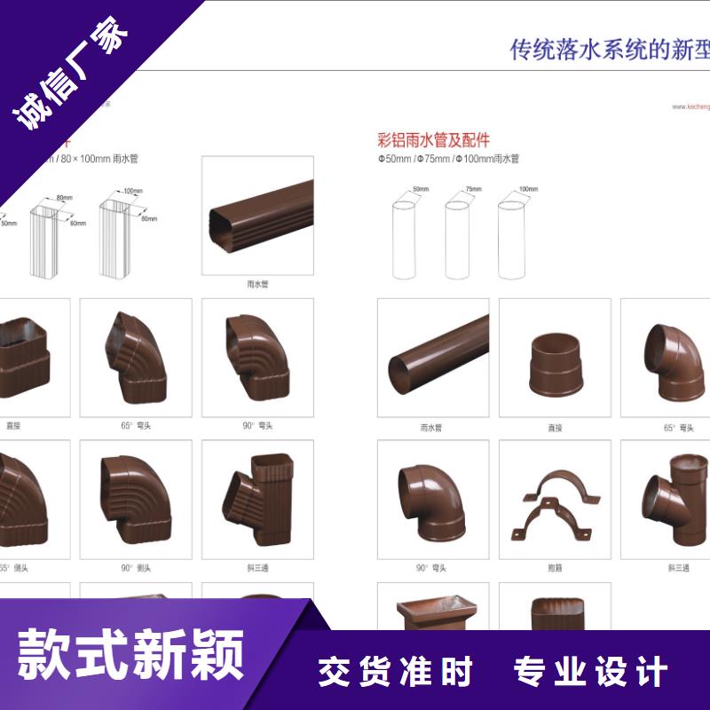 雨水管仿古飞椽专业完善售后